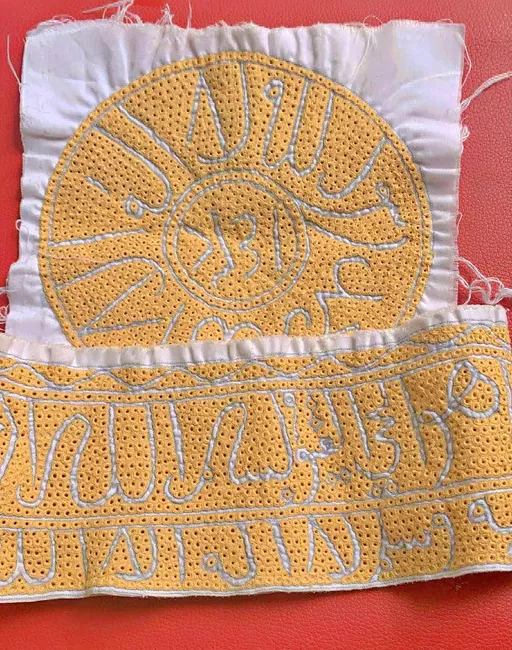 Je confectionne des Kofia sur mesure - mayotteannonce